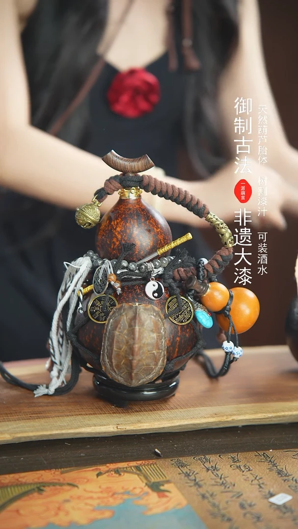 【闪购商品】290号精品大漆酒葫芦防腐防渗装水茶酒7