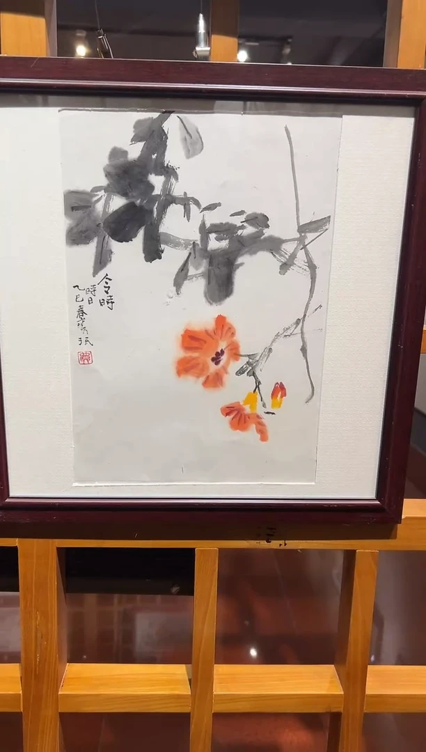 国画JBM  精品绘画作品-0.7