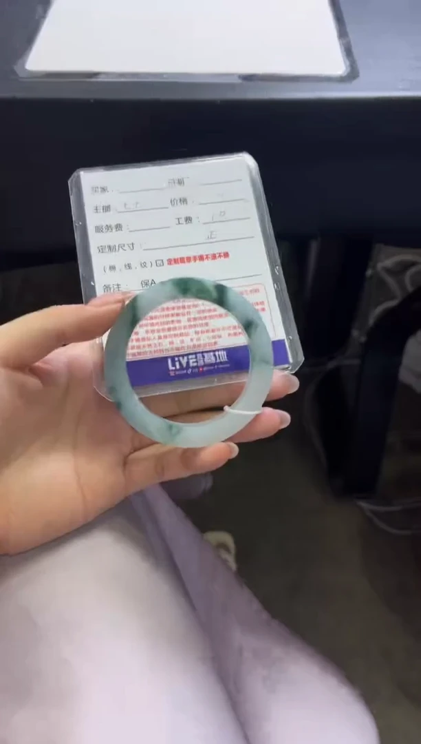 未镶嵌手镯定制翡翠水**情定制手镯不退不换