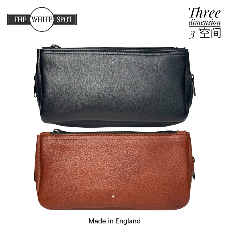 英国The White Spot便携式真皮烟斗2斗包 烟丝袋 烟斗烟具 烟斗客