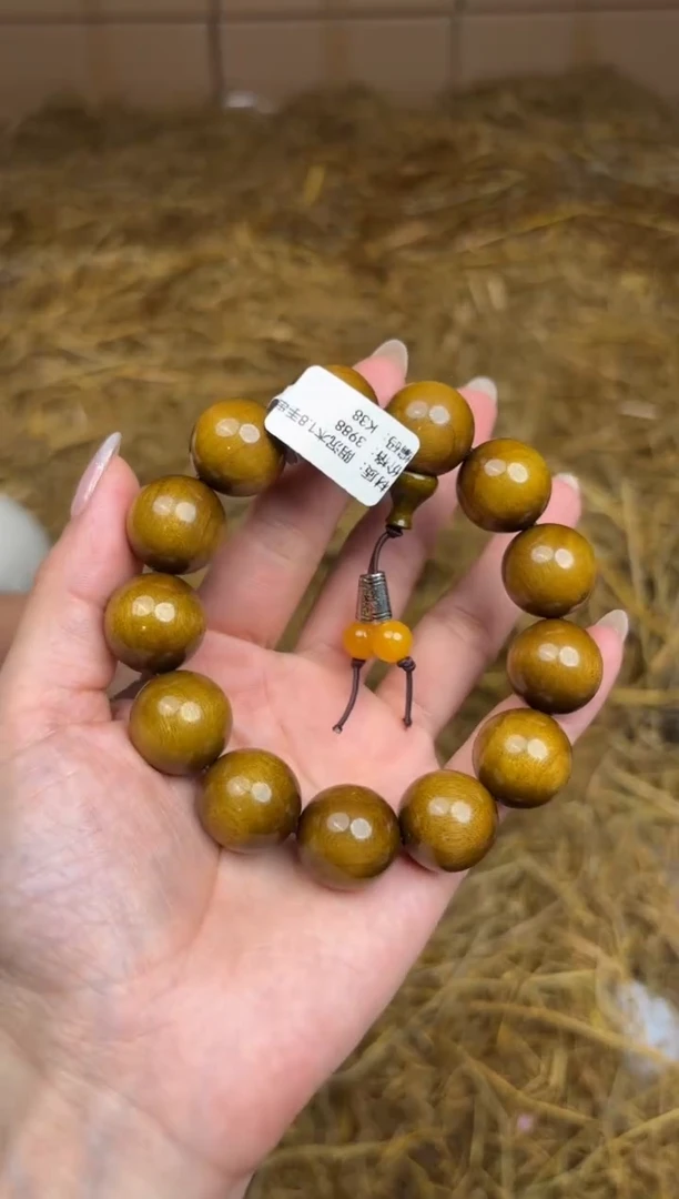 尚品精品手串《无礼盒》