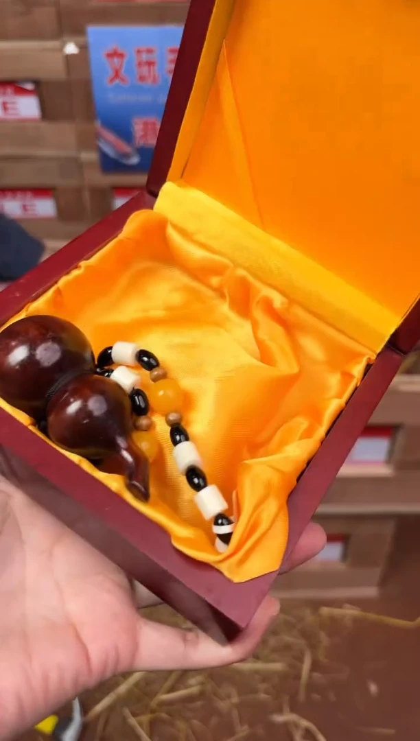 珠阙集闪购福利V（无礼盒）