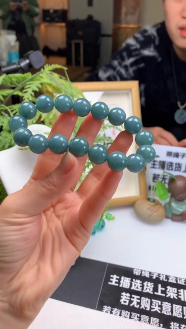 【闪购商品】定制翡翠未镶嵌珠串-85392