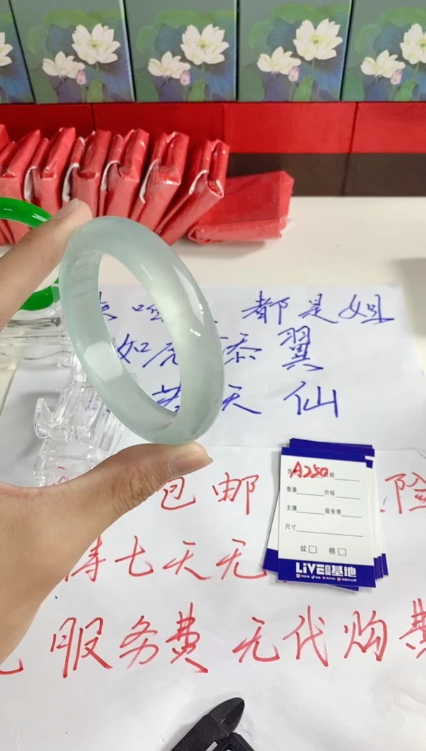 无非金属如虎添翼镯 百搭 A250