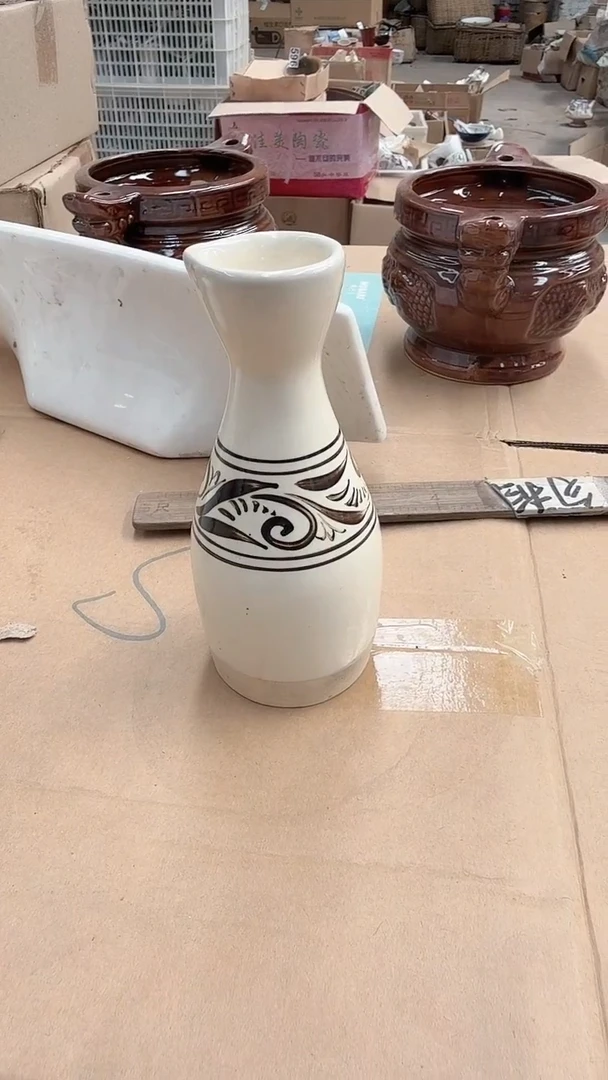 瓷片微瑕 完美勿拍 磁州窑买到就是赚到