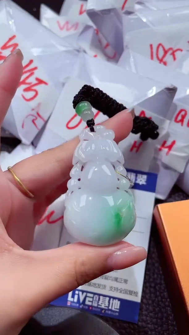 颈饰未镶嵌翡翠665