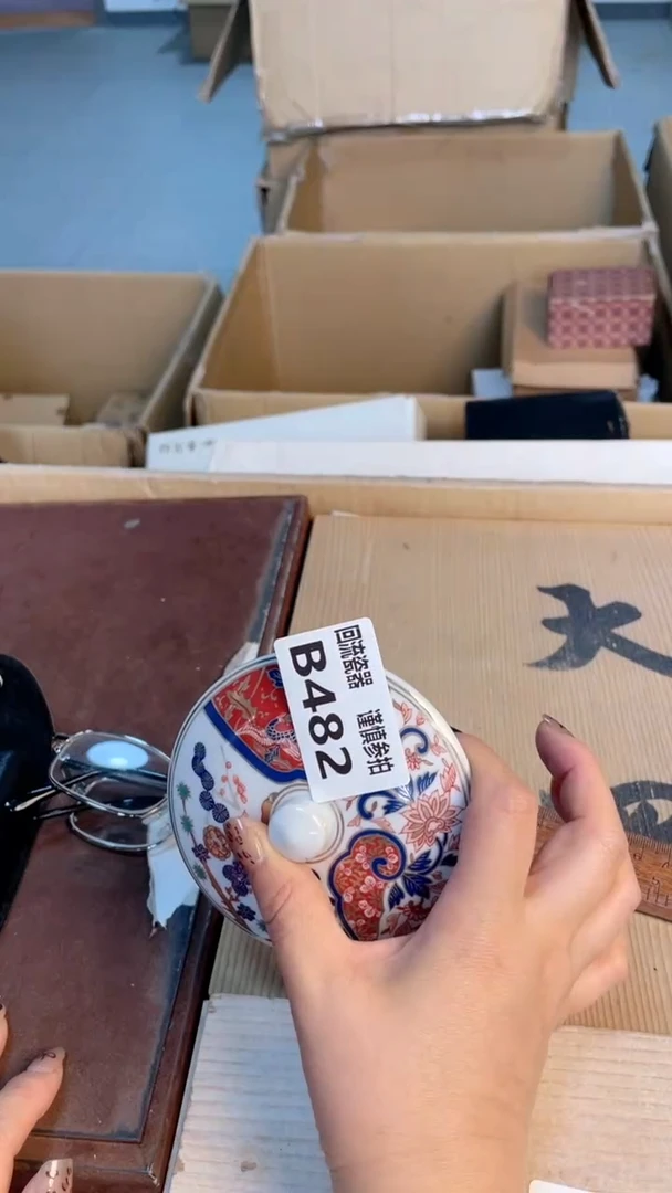瓷片闪购闪购闪购闪购
