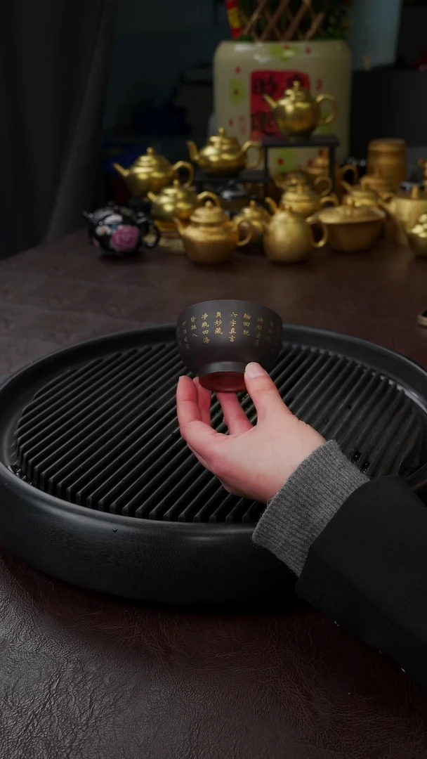 【闪购商品】杯【宜景窑系列】六字真言