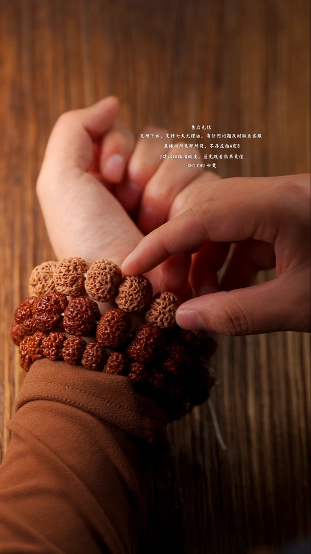 手串金刚菩提21mm标款梁大金刚菩提手串S8-21Z