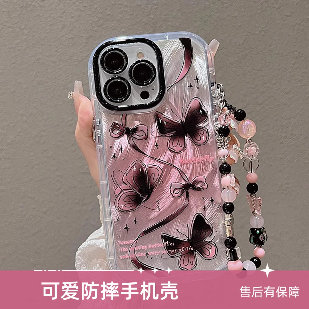 适用苹果16pro手机壳可爱少女防摔ins网红女款个性小众简约带手链