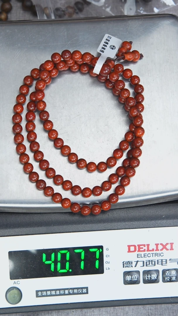 檀香紫檀（小叶紫檀）手串/手链紫檀08*108高密多金星 随机发