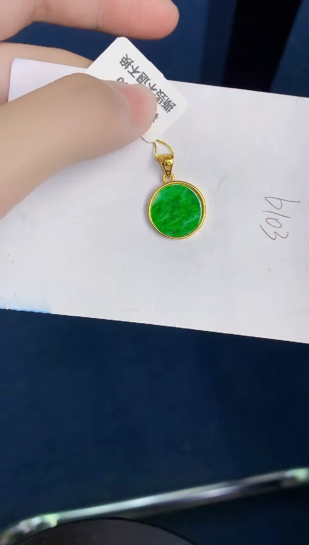 翡翠未镶嵌颈饰天然翡翠緬甸A貨