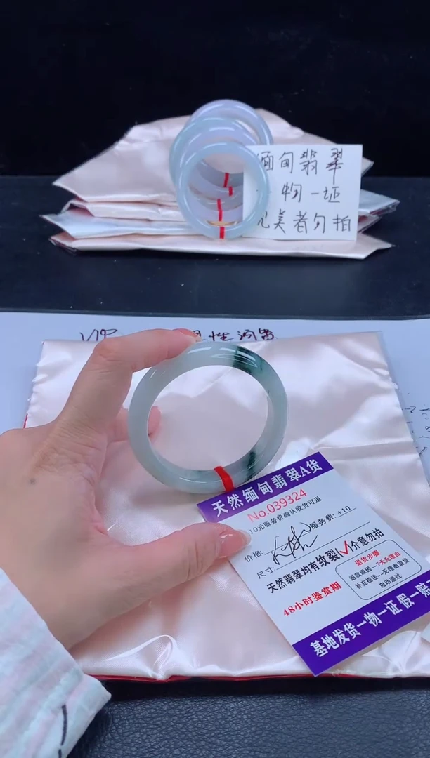 未镶嵌手镯翡翠1111111111