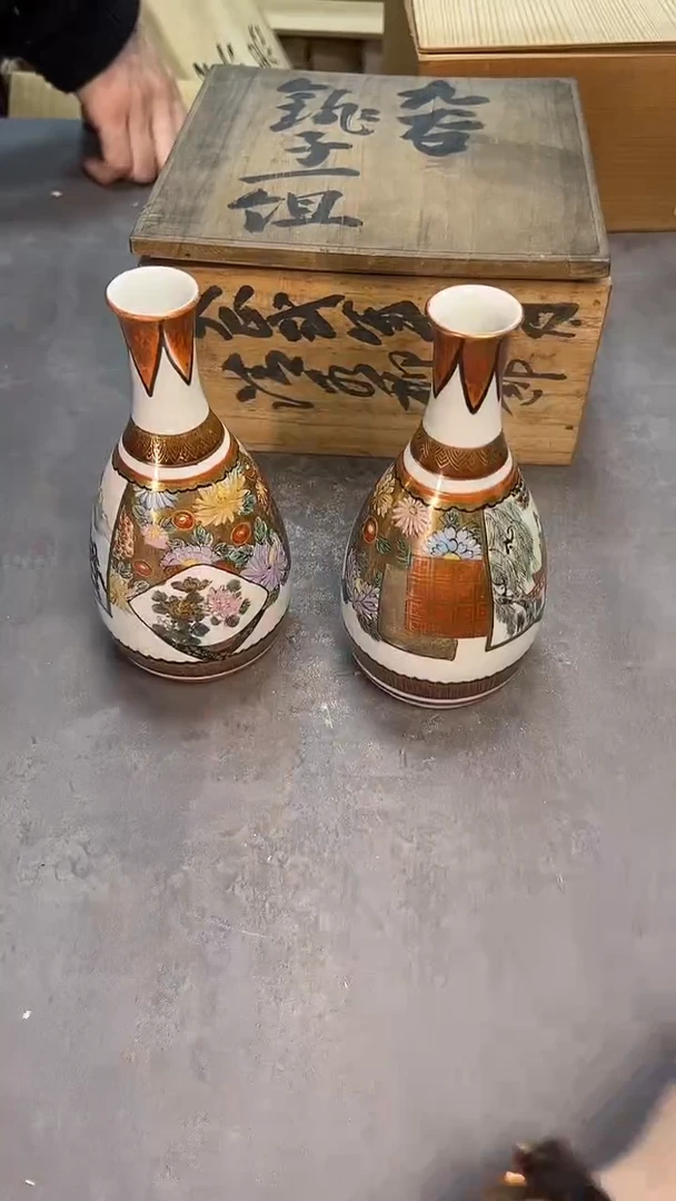 茶宠瓷器茶具套装