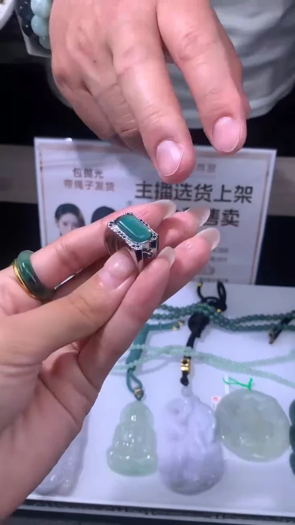 【闪购商品】翡翠吊坠(不含链)未镶嵌挂件其他随机发A1 |+0