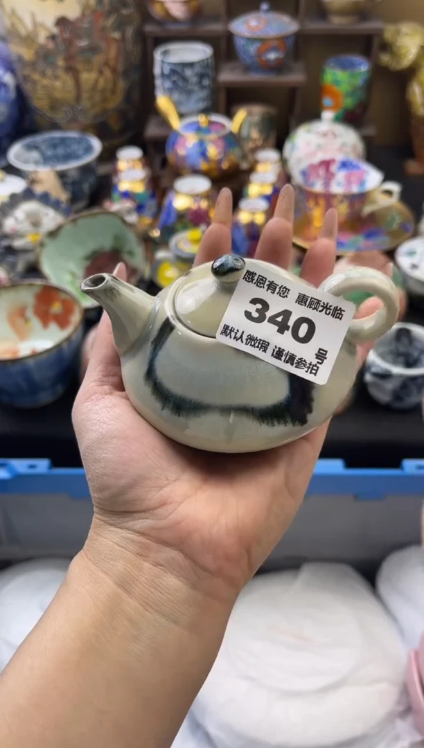 【闪购商品】瓷片340号六六工艺品瓷器