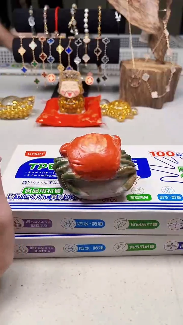 瓷片陶茶周边666文玩多人