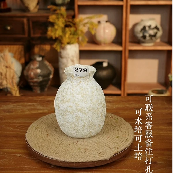 279景德镇手工陶瓷花瓶花器摆件高18.5cm口径5cm