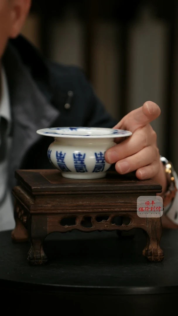 摆件陶4**！瓷器瓷器瓷瓷瓷器瓷器瓷器瓷器c