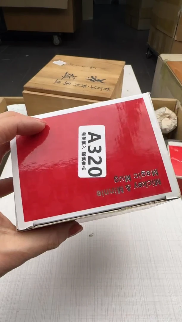 瓷片小*蛋320回流瓷器 默认微瑕