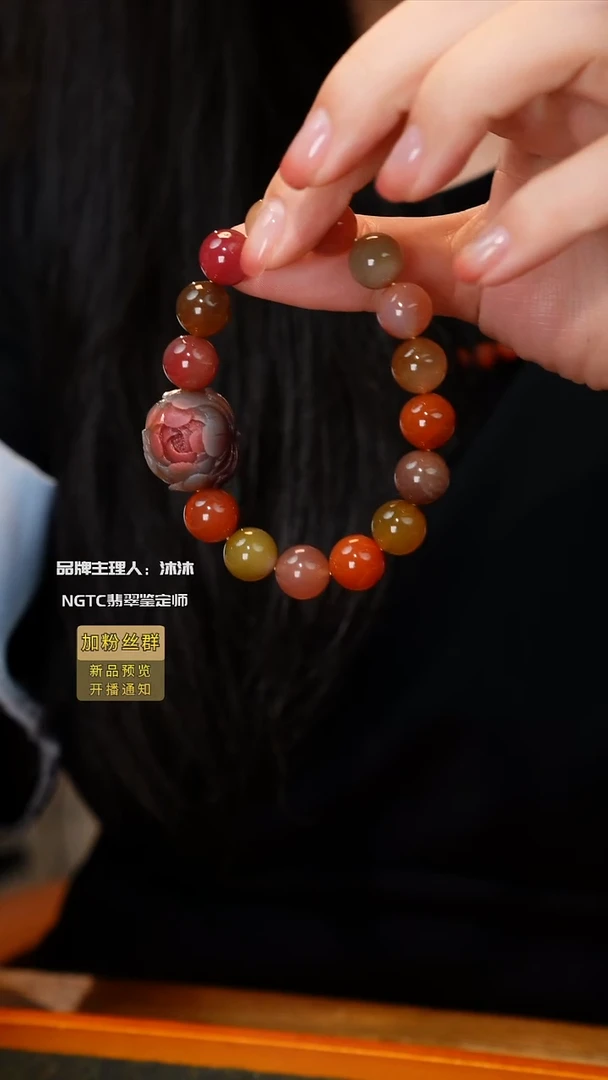 玛瑙/玉髓手链未镶嵌盐源手串单圈