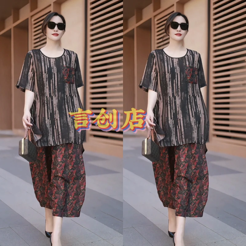 70823短袖夏季新款复古风二件套上衣和裤子宽松显瘦大码女装套装