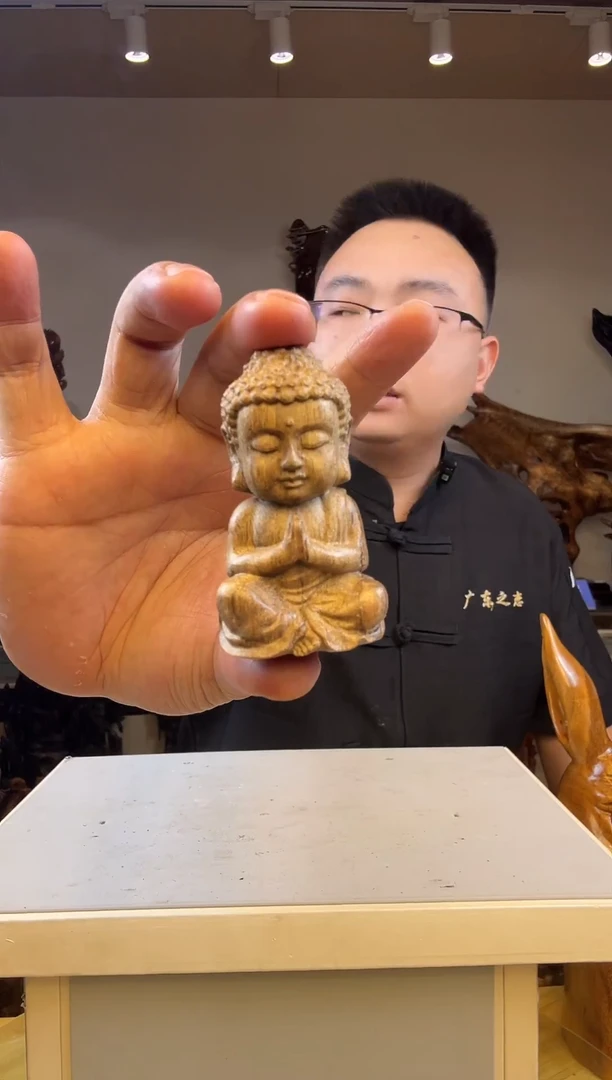 金丝楠蓝*金丝楠木小叶桢楠   A 27