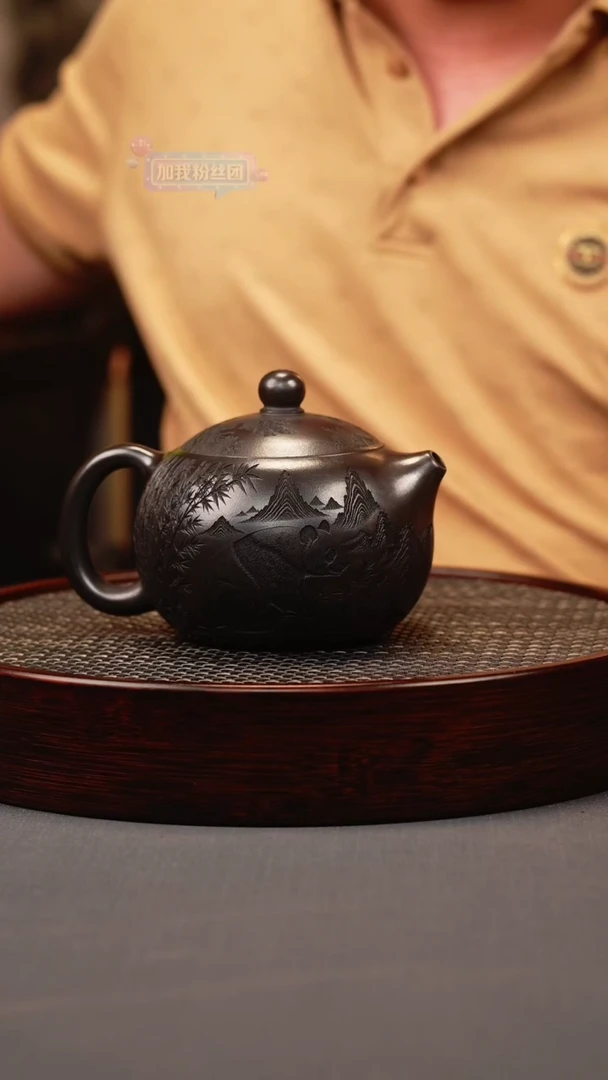 茶壶紫砂石黄 西施 熊猫