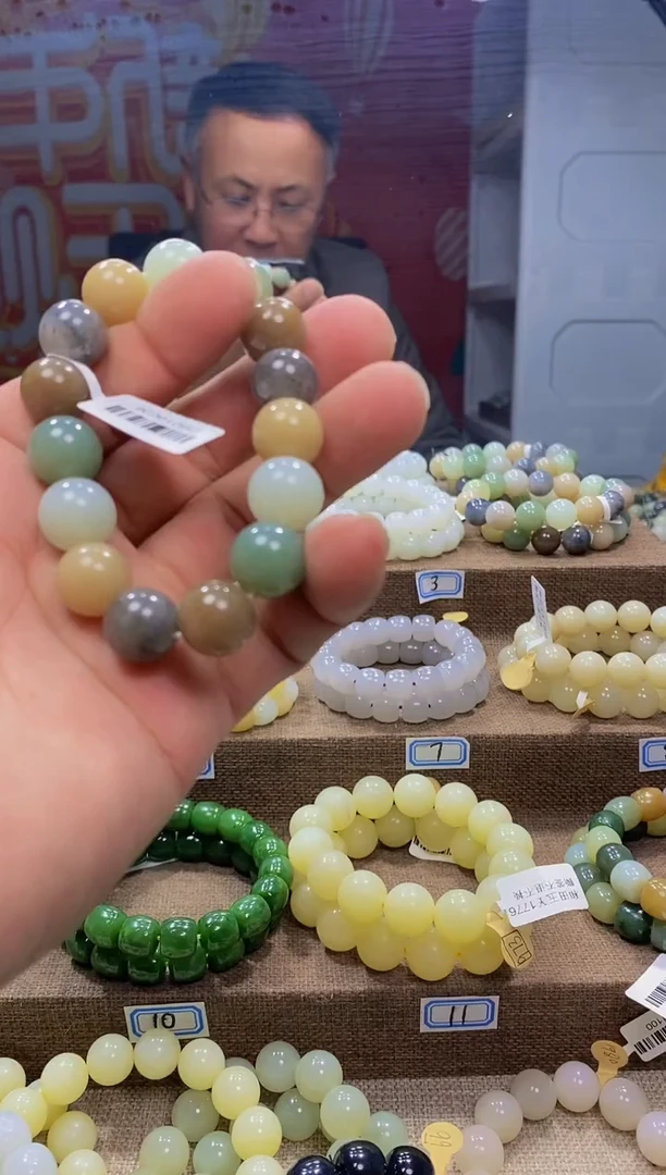 【闪购商品】和田玉手链未镶嵌，