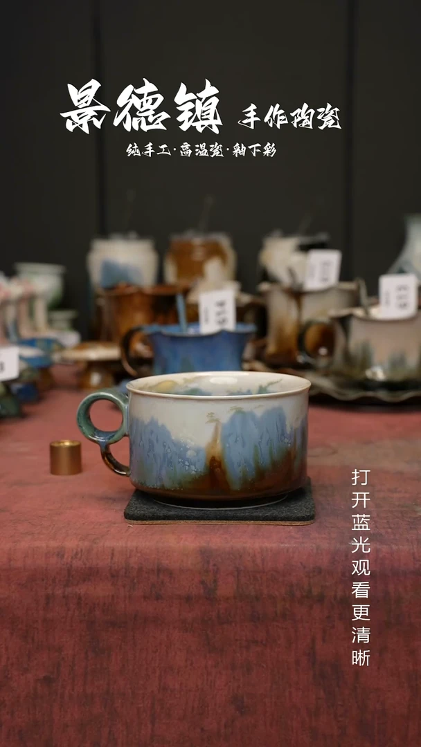 原创景德镇手工高温陶瓷621