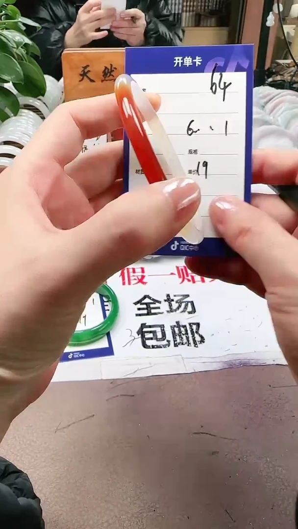 【闪购商品】玛瑙/玉髓手镯未镶嵌a64 60多样性发货