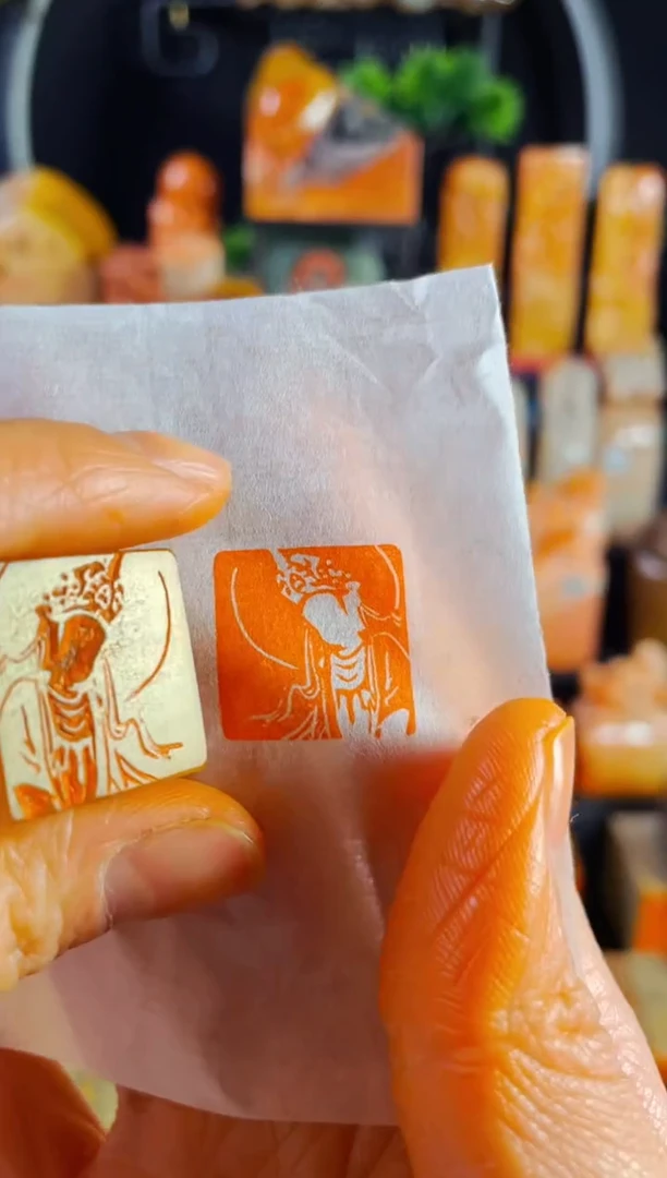 【闪购商品】巴林石印石手工篆刻《无相佛》2.0