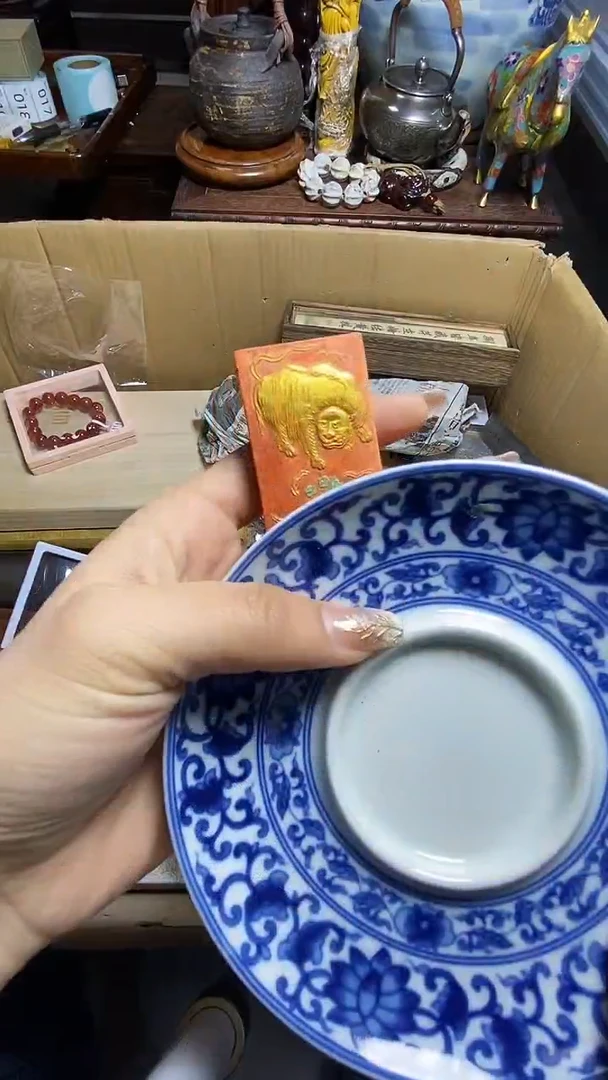 【闪购商品】瓷器瓷器瓷器瓷器