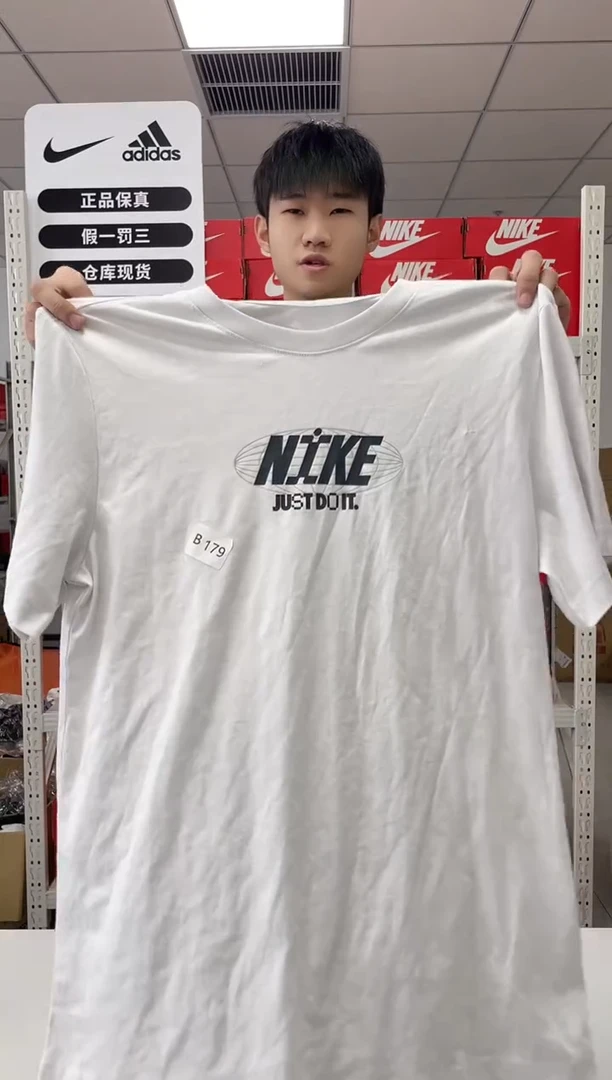 179编码 尺码 175胸围衣长 编码