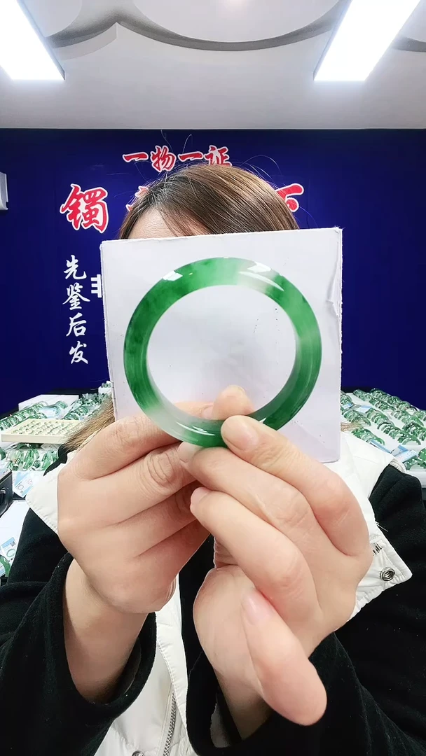 未镶嵌手镯石英质玉（非洲翠）1