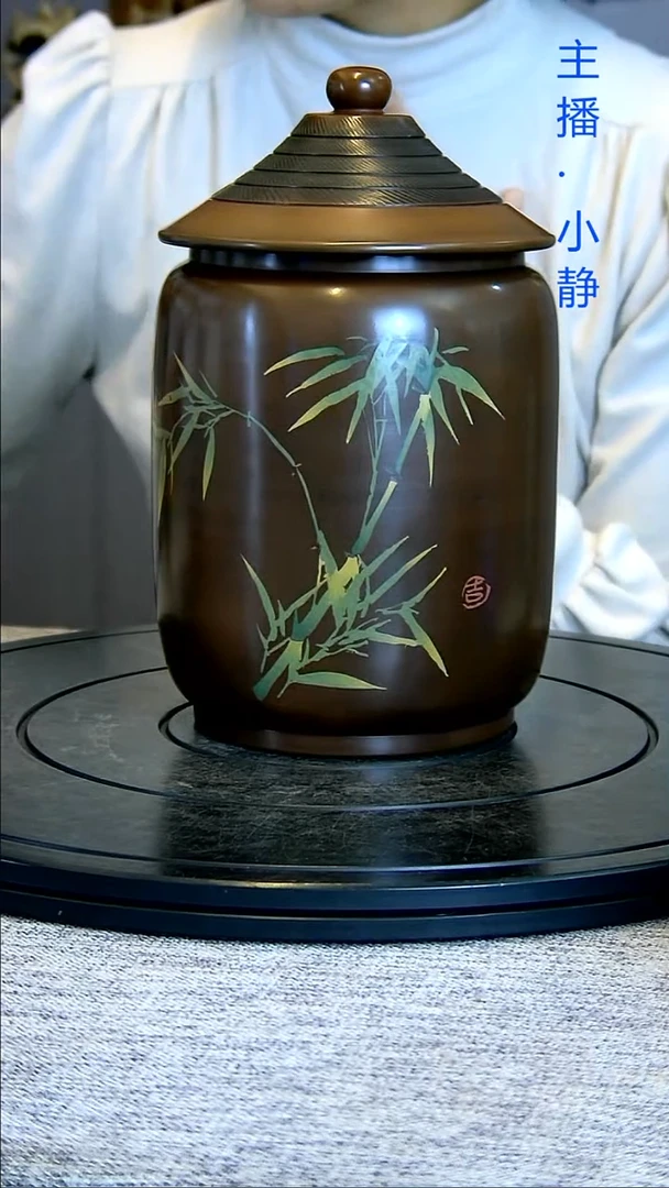 全手工紫陶茶罐精磨299