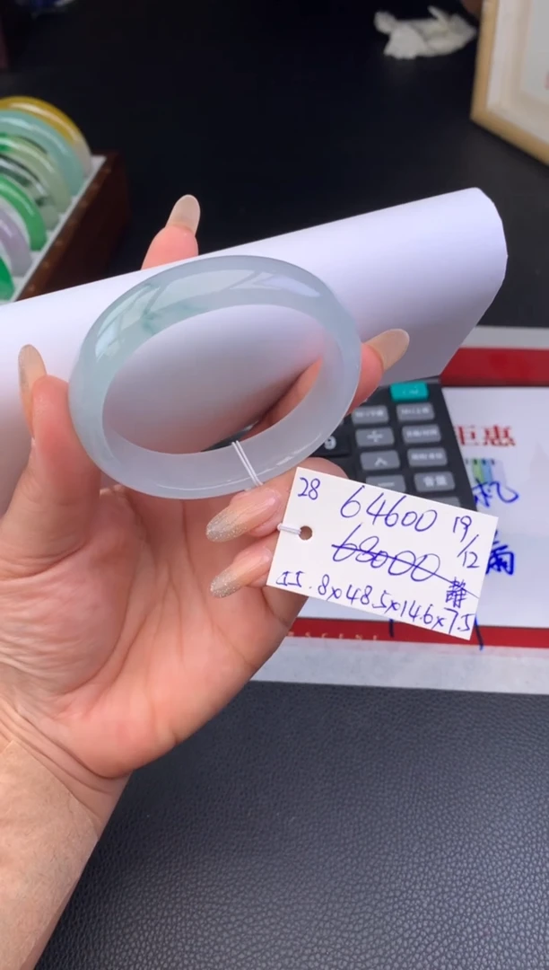 未镶嵌手镯翡翠假一赔三   手镯