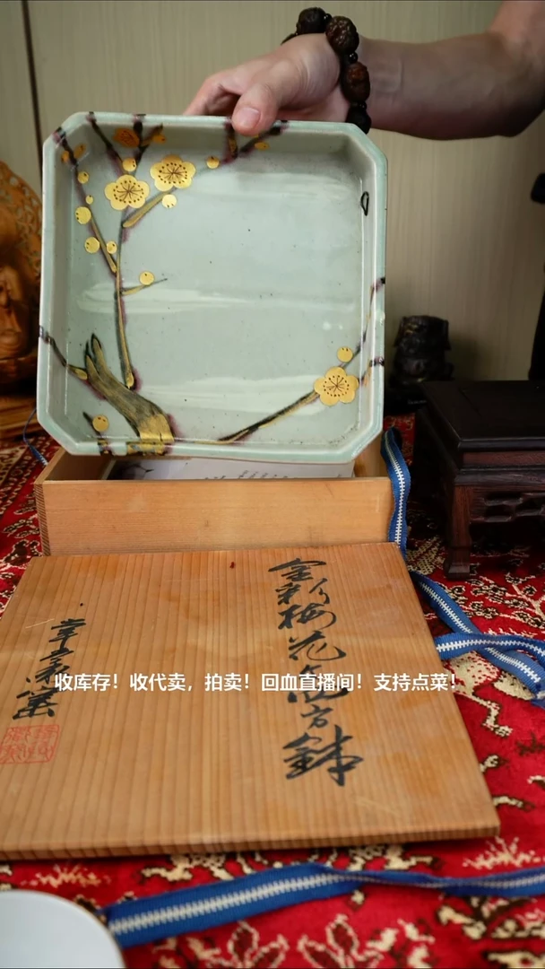 手工艺品琉璃瓷器