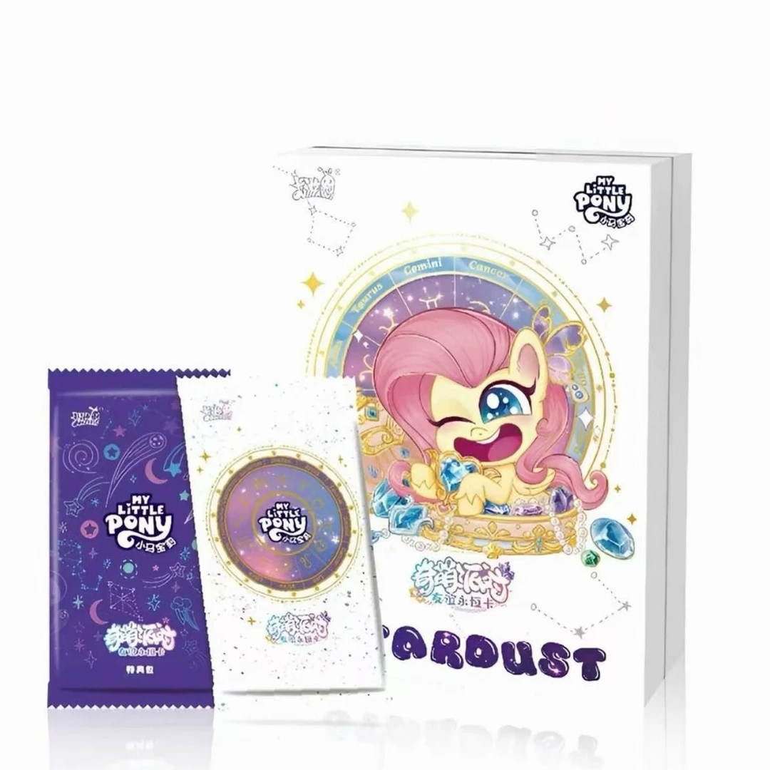 【刺奇萌】小马宝莉奇萌派对第二弹卡游官方正版授权