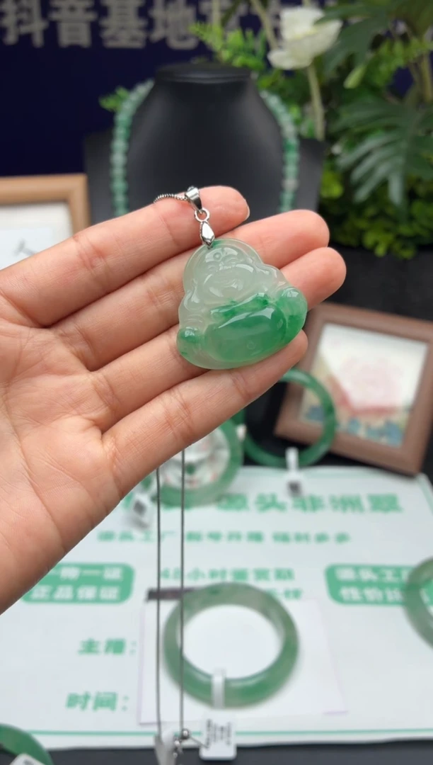 石英质玉未镶嵌吊坠(赠链)非洲翠佛公吊坠