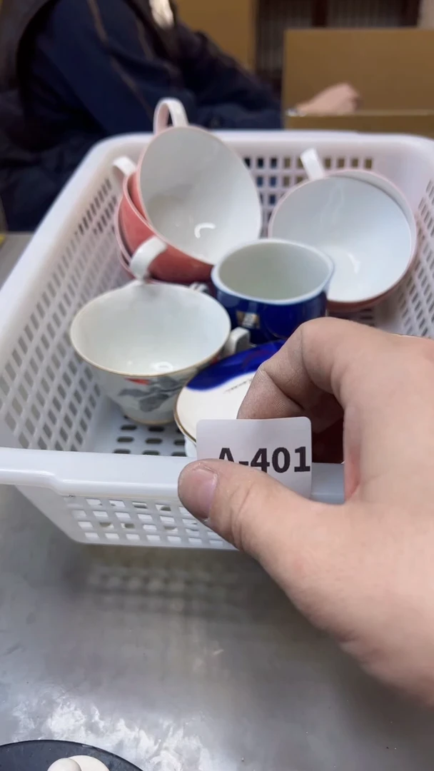 【闪购商品】瓷片401聚宝缘海淘精选