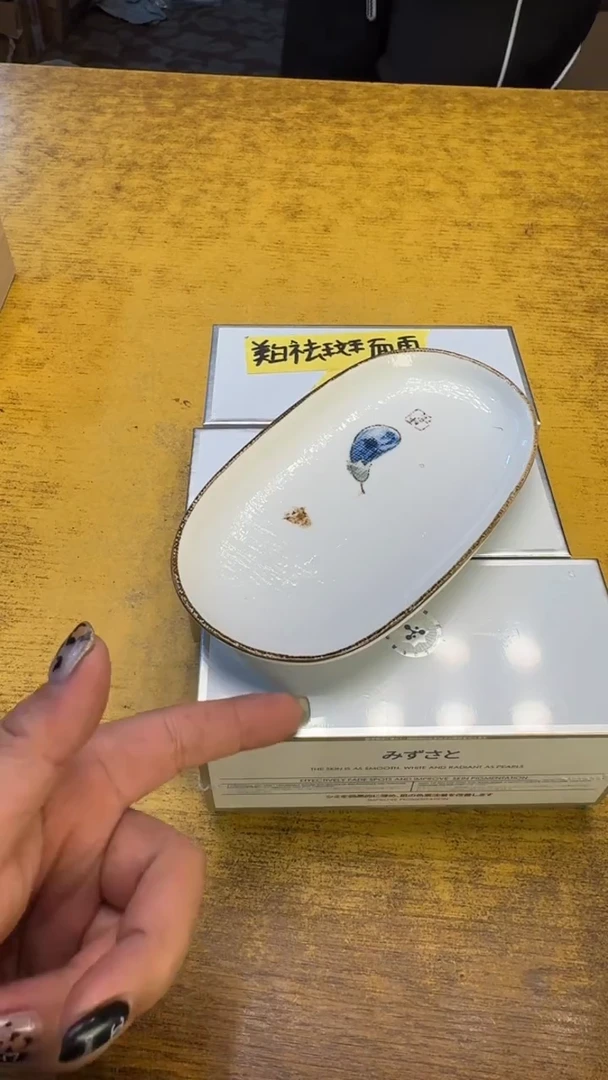 瓷器瓷器瑕疵破破80三件霜碗