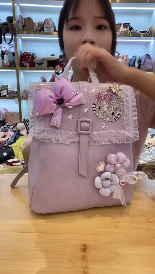PVC格格家定制女包662