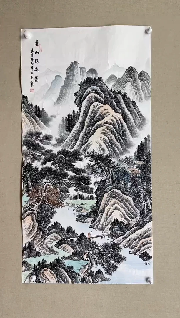 国画138*68 王利王利王利王利王利王利