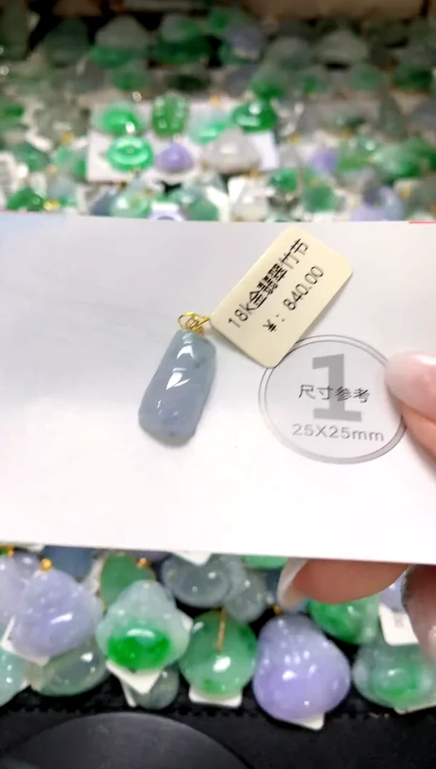 颈饰未镶嵌翡翠1111111111111111