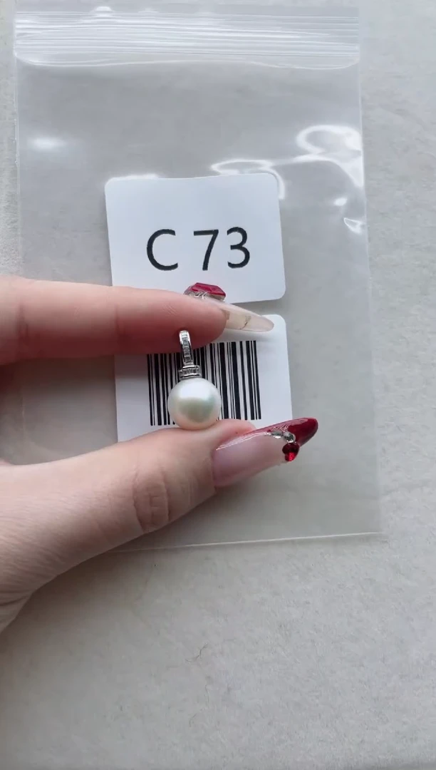 【闪购商品】淡水珍珠吊坠银S925镶嵌C73