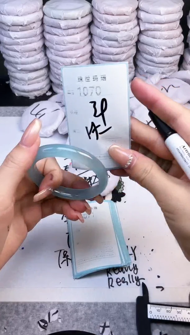 手镯玛瑙/玉髓未镶嵌1070