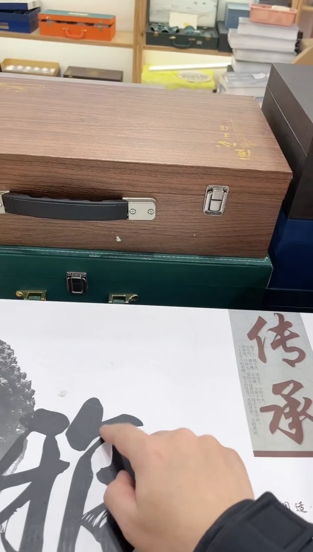 【闪购商品】展宏茶具展宏茶具@tz628