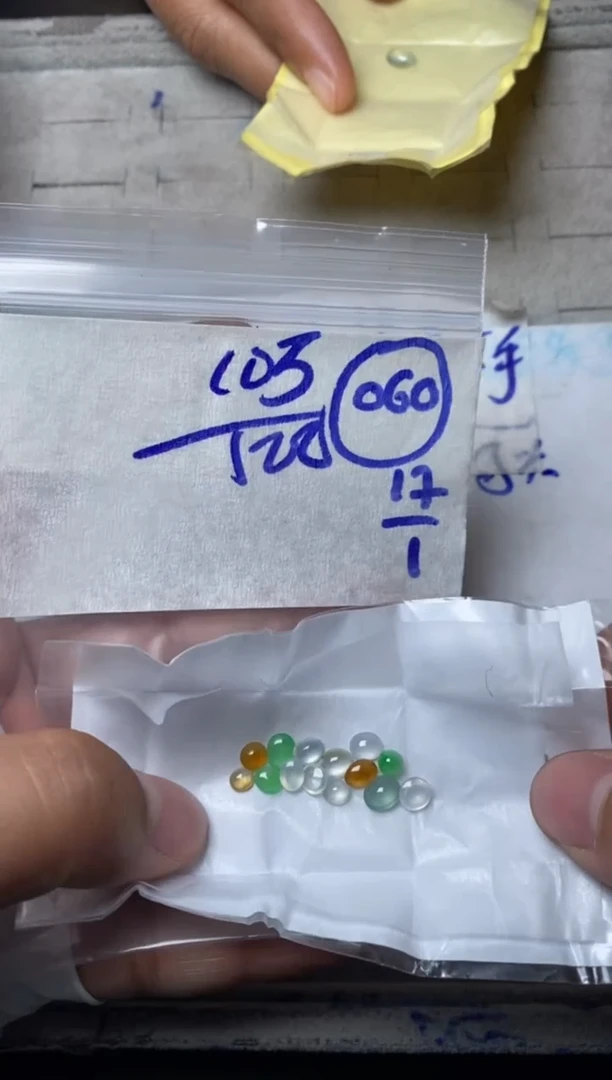 【闪购商品】定制翡翠未镶嵌缅甸天然翡翠A货060