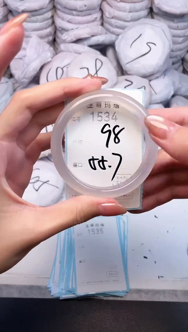 手镯玛瑙/玉髓未镶嵌1534